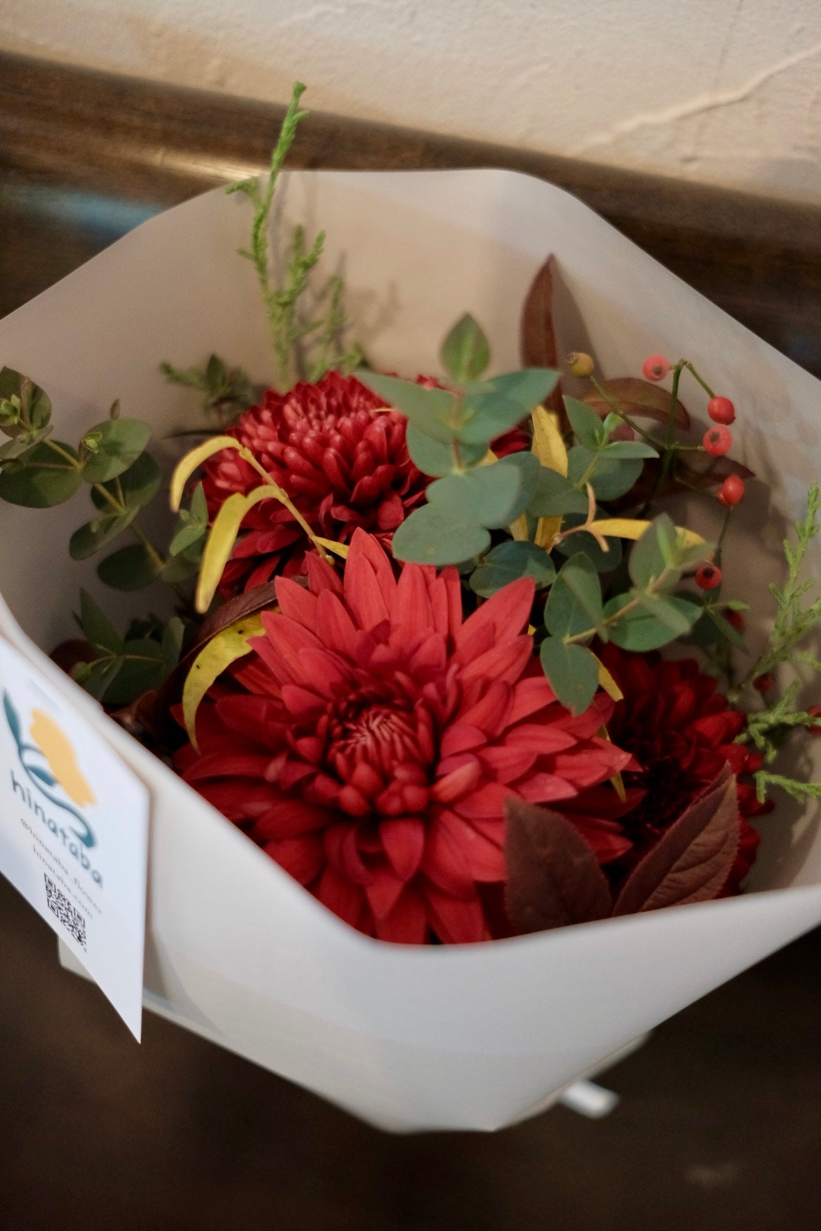 畑の摘みとりブーケ【Gift】