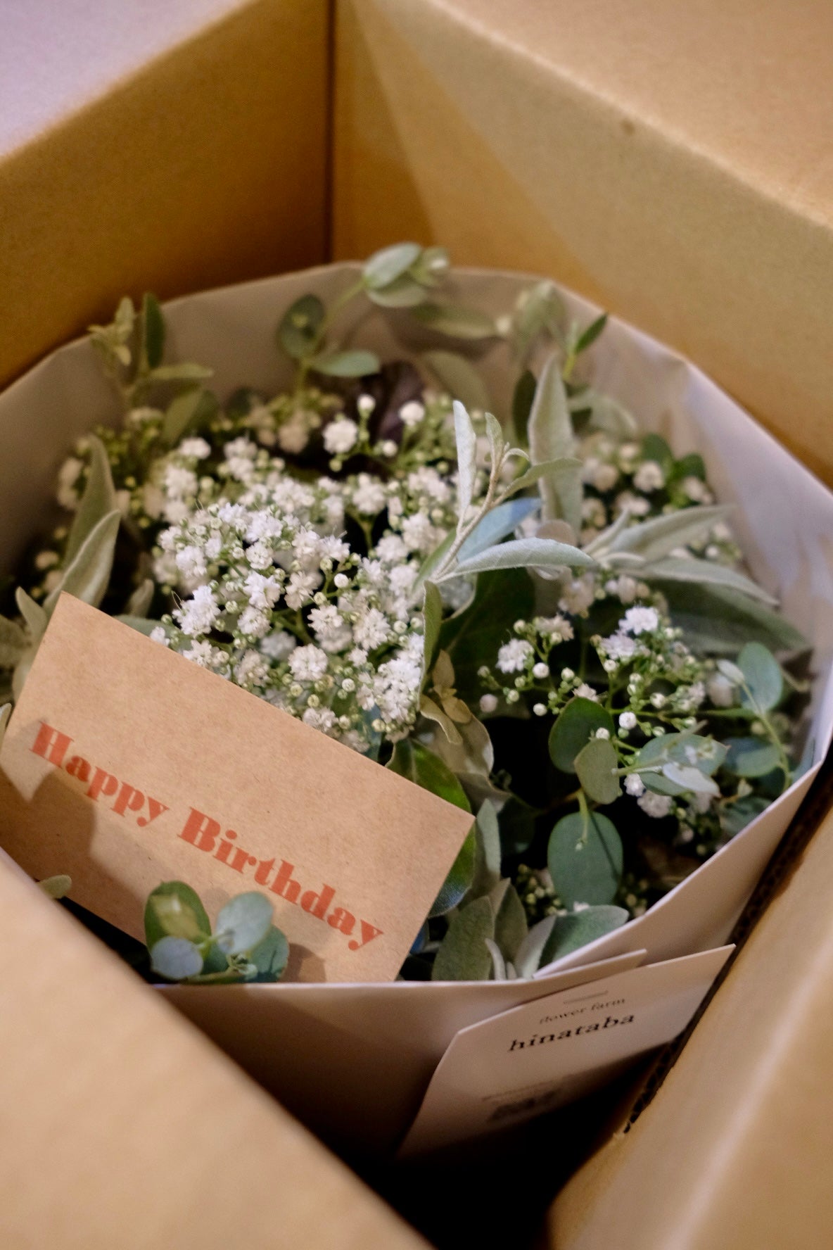 摘みとりブーケ【Gift】